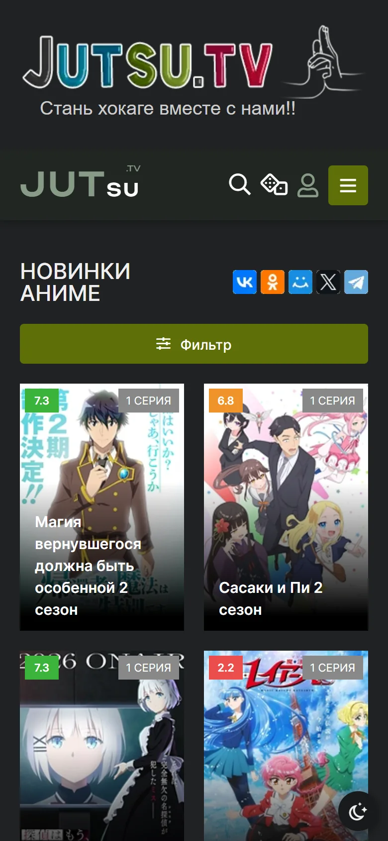 Каталог